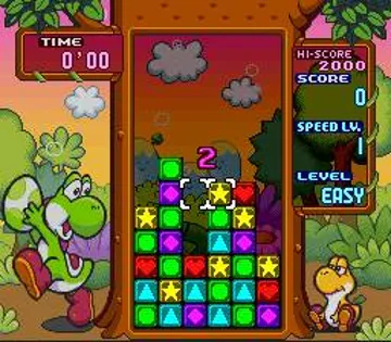 Tetris Attack (Europe) (En,Ja) screen shot game playing